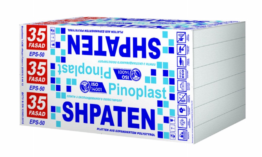 Пінопласт SHPATEN 35 FASAD (EPS-50) 50 мм